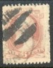 US Stamp #159 – Lincoln – Continental Bank Note Issue