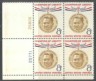 US Stamp #1096 MNH – Champion of Liberty – Plate Block of 4