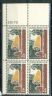 US Stamp #1122 MNH – Forest Conservation – Plate Block of 4