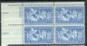 US Stamp #1123 MNH – Fort Duquesne – Plate Block of 4