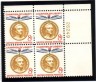 US Stamp #1126 MNH – Champion of Liberty – Plate Block / 4