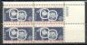 US Stamp #1131 MNH – St Lawrence Seaway – Plate Block of 4
