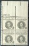 US Stamp #1136 MNH – Champion of Liberty – Plate Block of 4