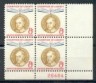 US Stamp #1137 MNH – Champion of Liberty – Plate Block / 4