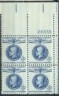 US Stamp #1147 MNH – Champion of Liberty – Plate Block of 4