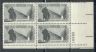 US Stamp #1149 MNH – Refugees – Plate Block of 4
