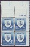 US Stamp #1151 MNH – SEATO – Plate Block of 4