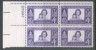 US Stamp #1152 MNH – American Woman – Plate Block of 4