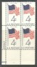 US Stamp #1153 MNH – 50 Star Flag – Plate Block of 4