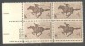 US Stamp #1154 MNH – Pony Express – Plate Block of 4