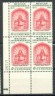 US Stamp #1157 MNH – Mexican Independence – Plate Block of 4