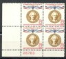 US Stamp #1160 MNH – Champion of Liberty – Plate Block / 4