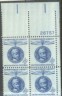 US Stamp #1165 MNH – Champion of Liberty – Plate Block of 4