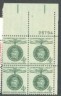 US Stamp #1168 MNH – Champion of Liberty – Plate Block of 4