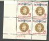 US Stamp #1169 MNH – Champion of Liberty – Plate Block of 4