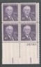 US Stamp #1170 MNH – George – Plate Block of 4