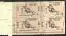 US Stamp #1179 MNH – Shiloh – Plate Block / 4