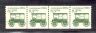 US Stamp #2128 MNH Ambulance Coil PS4 #1 Plate No. Shift