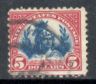 US Stamp # 573 – Head of Freedom Statue – 1922-25 Regular Issue