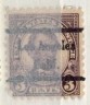 US Stamp # 584×44 A. Lincoln w/ Los Angeles CA Precancel