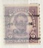 US Stamp # 600×44 A. Lincoln w/ Los Angeles CA Precancel