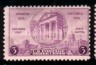 US Stamp # 782 MNH – Arkansas Centennial Single