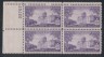 US Stamp #902 MNH – Vermont Statehood – Plate Block / 4