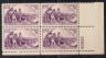 US Stamp #904 MNH – Kentucky Statehood – Plate Block / 4