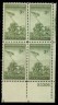 US Stamp #929 MNH – Marines at Iwo Jima – Plate Block / 4