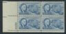 US Stamp #933 MNH – F.D. Roosevelt – Plate Block / 4