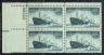 US Stamp #939 MNH – U.S. Merchant Marine – Plate Block of 4