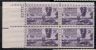 US Stamp #954 MNH – California Gold – Plate Block / 4
