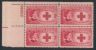 US Stamp #967 MNH – Clara Barton – Plate Block / 4