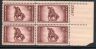 US Stamp #973 MNH – Rough Riders – Plate Block / 4