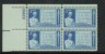 US Stamp #978 – Gettysburg Address – Plate Block / 4