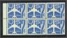 US Stamp #C51a – Blue 7c Jet Silhouette Booklet Pane