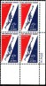 US Stamp #C 56 MNH – Pan American Games Plate Block of 4