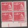 US Stamp #C 64 MNH – 8c USA AirMail No Tag – Plate Block of 4