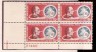 US Stamp #C 66 MNH – 15c USA AirMail – Plate Block of 4