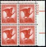 US Stamp #C 67 MNH – 6c USA AirMail – Plate Block of 4