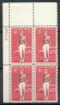 US Stamp #C 68 MNH – 8c USA AirMail – Plate Block of 4