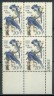 US Stamp #C 71 MNH – 20c USA AirMail – Plate Block of 4