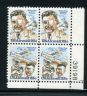 US Stamp #C 95-6 MNH – 25c USA AirMail – Plate Block of 4