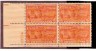 US Stamp #E16 MNH 15c USA Special Delivery Plate Block of 4