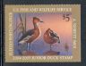 US Stamp #JDS12 – RARE – Junior Duck Stamp