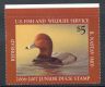 US Scott #JDS14 – Junior Duck Stamp