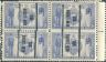 US Stamp # 794 MNH – Annapolis Block w/ New Lisbon Wis. Precancel