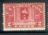 US Stamp #Q 2 MNH – PHABULOUS – Parcel Post Issue
