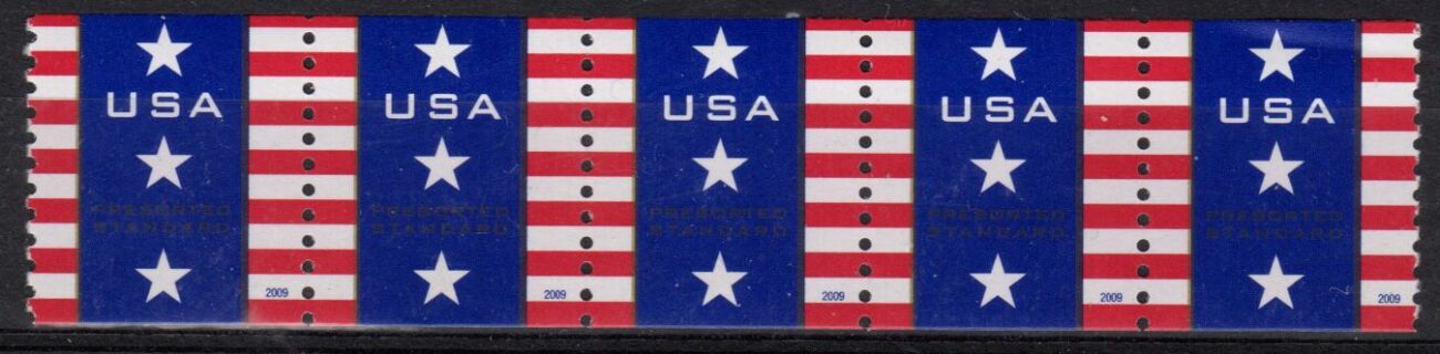 US Stamp #4385 MNH – Patriotic Banner – Coil Strip of 5