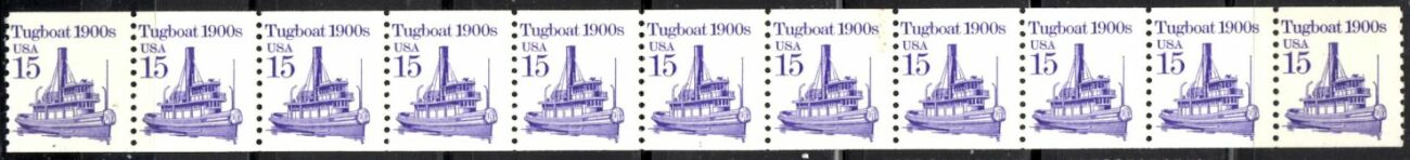 US Stamp #2260 MNH – Tugboat Coil PS11 #1